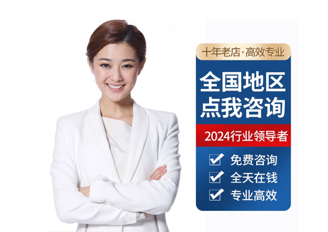 沙湾离职公积金代提