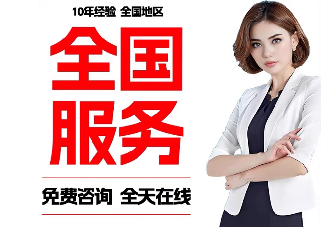 沙湾在职公积金代提